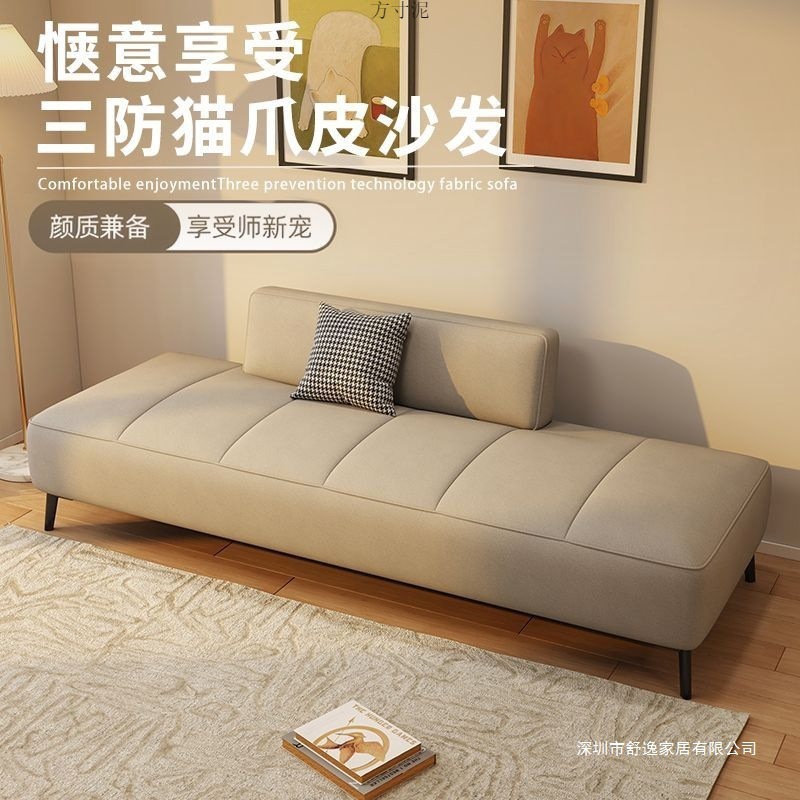 沙发床两用客厅现代简约可躺可睡出租房屋公寓民宿北欧小户型沙发|undefined