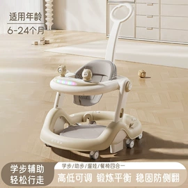 扭扭车;儿童平衡车;儿童电动车