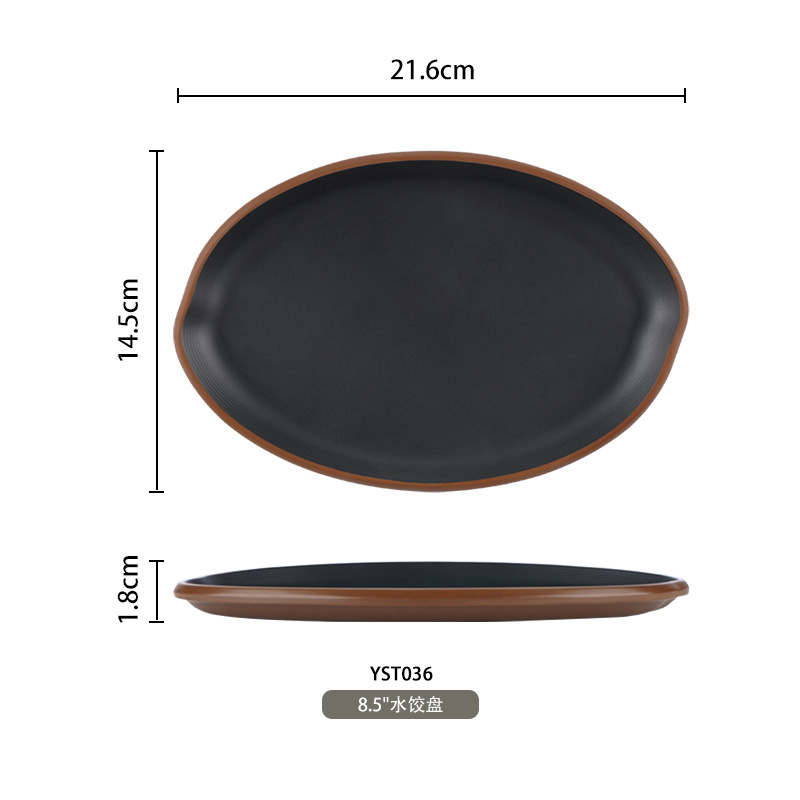 Vajilla de porcelana rectangular olla caliente restaurante plato especial plato de barbacoa comercial plato de barbacoa plato de melamina creativa plato lateral