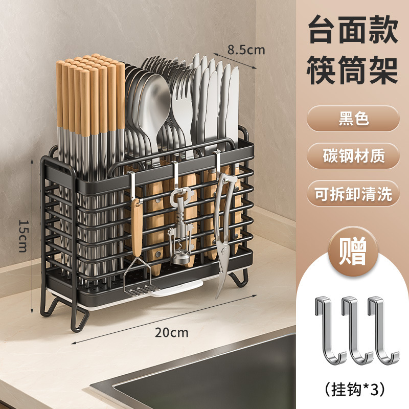 검은 세 사각형