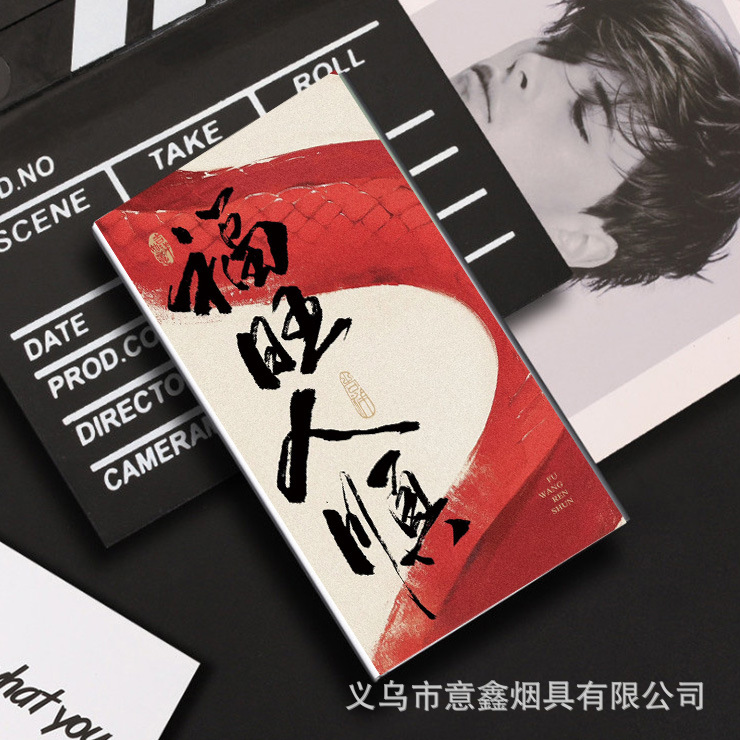 행운과 행운을 빕니다