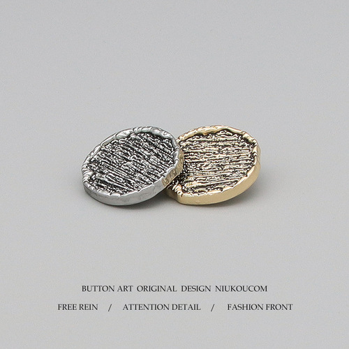 Youduo Xiaoxiang retro style metal button tweed coat sweater windbreaker button knitted cardigan button antique gold