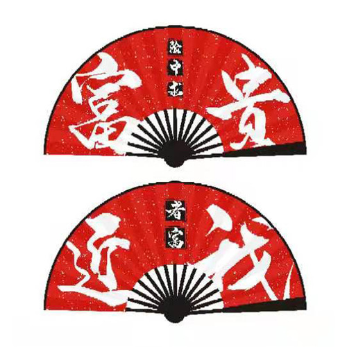 New bar disco fan, national trend, golden fan, Internet celebrity trendy male trendy female nightclub KTV atmosphere fan directly supplied by the manufacturer