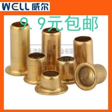 �~�ۿ��Tᔿ����S�~�~���^�����M1.5M2M2.5M3M4M5M6����ݼy