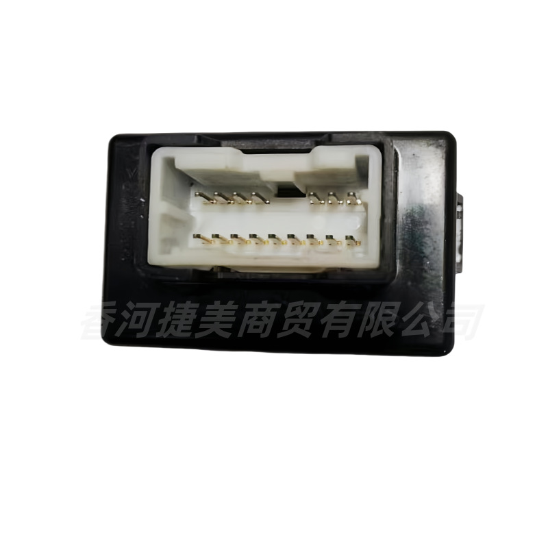 Suitable for modern cable 9 sonata LF USB AUX ipod data interface 96120-C1000