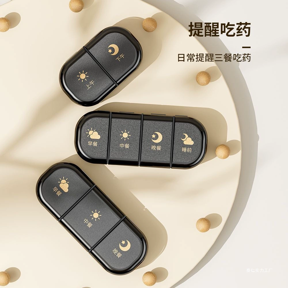 Портативная маленькая герметичная аптечка для трех ежедневных приемов пищи, семь дней в неделю, производитель коробок для хранения лекарств напрямую