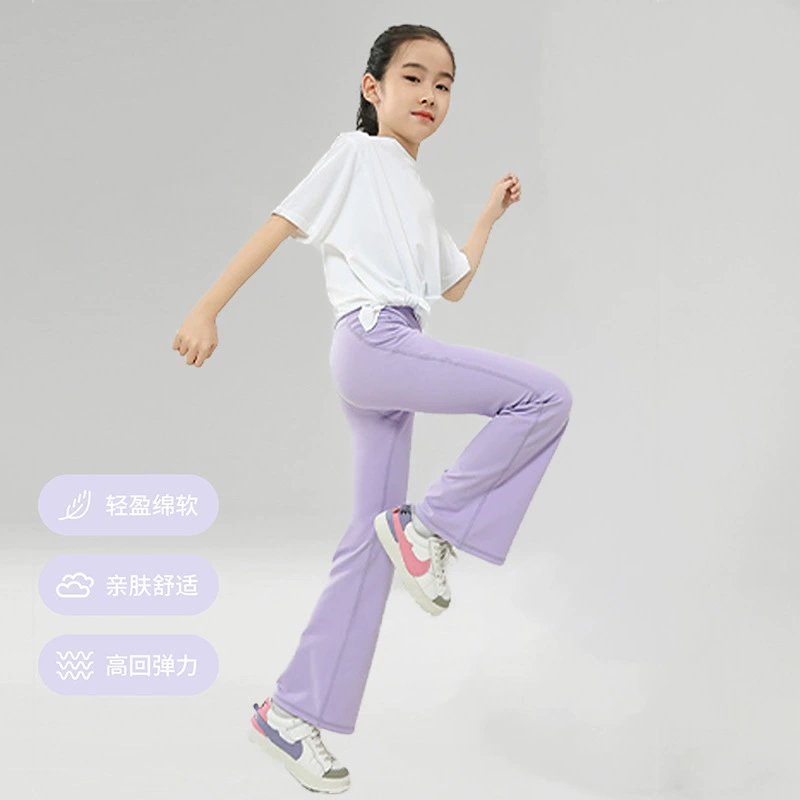 Для девочек йога широкие брюки эластичная эластичная высокая эластичная кожа носит детские спортивные штаны Weila