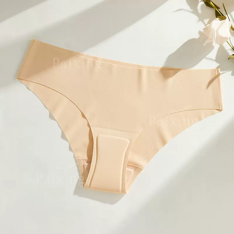 防骆驼趾内裤女性防走光无痕薄款透气低腰高弹欧美大码女士三角裤