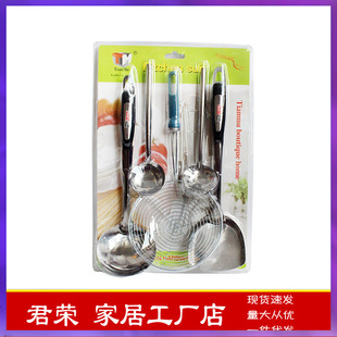 ?�羳�����P��©������� �N���N�����b�YƷ���b