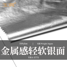 ¿7D650TpζȽٸyĤoq