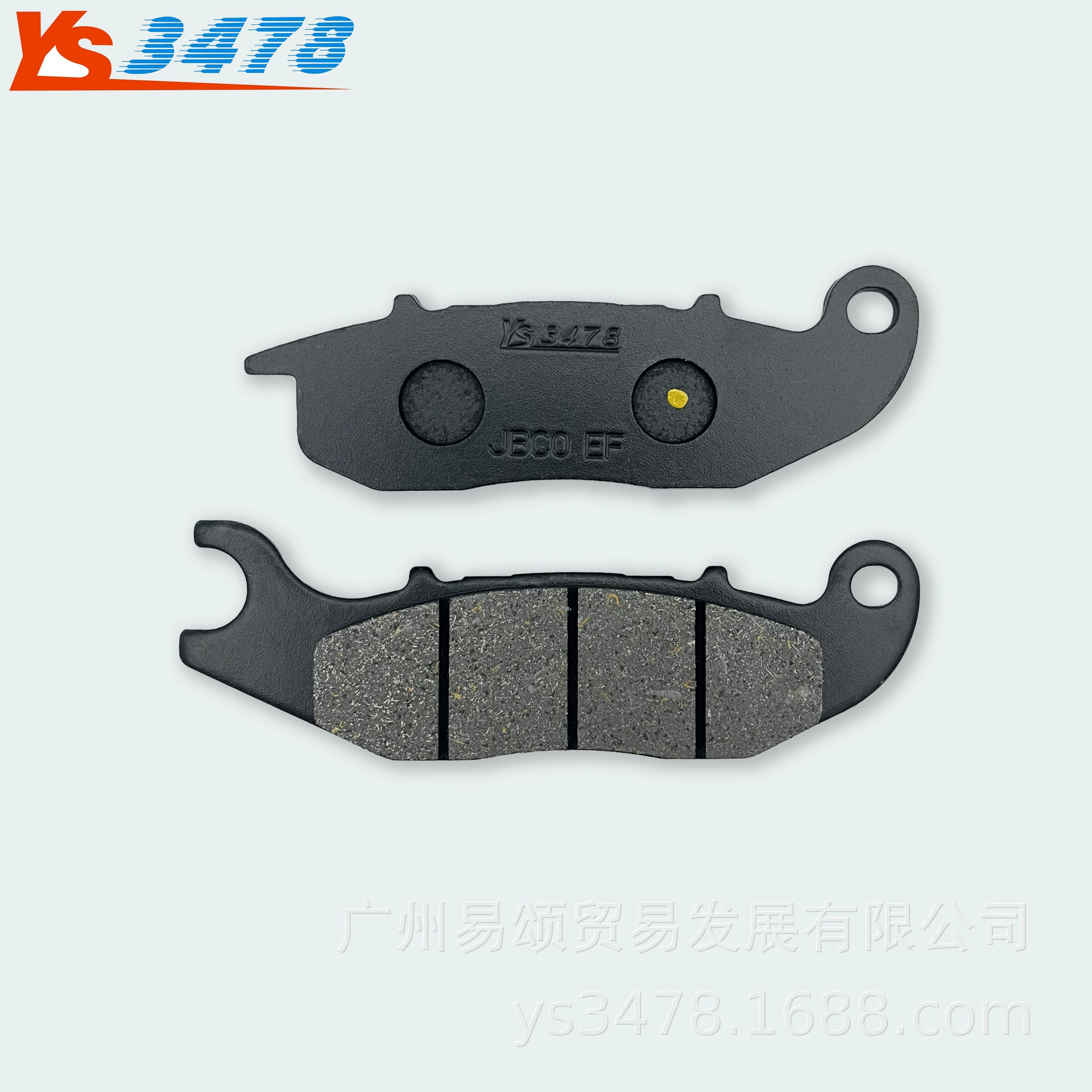 Мотоциклетные тормозные колодки ADV150A 2020-2021 передние дисковые тормозные колодки