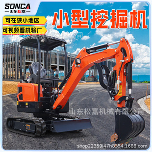 �๦��С�ڙC���@10���CС���ھ�C���������r��΢�͹���΢���h�C