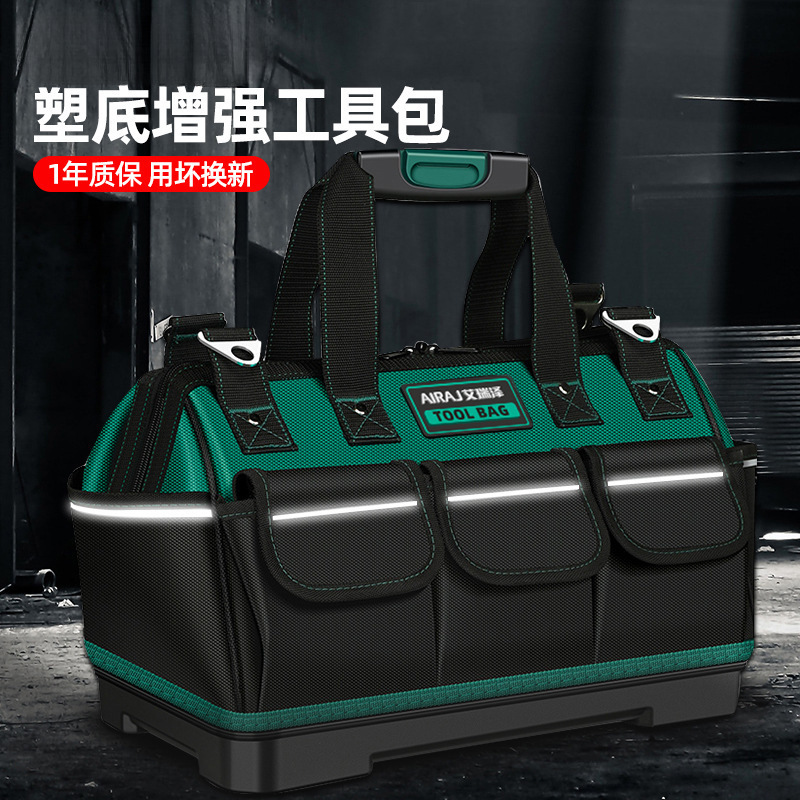 电工工具包结实耐用帆布牛津布电工木工手提工具袋大号收纳包