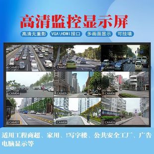 4KҺ���ҕ�C32/42/50/55/65/75/85�I������X�@ʾ���O�������]