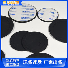 �p���z���z�| �p�𾏛_�z�|�����z��ɫ�|Ƭֹ�����|�Ӻ����|