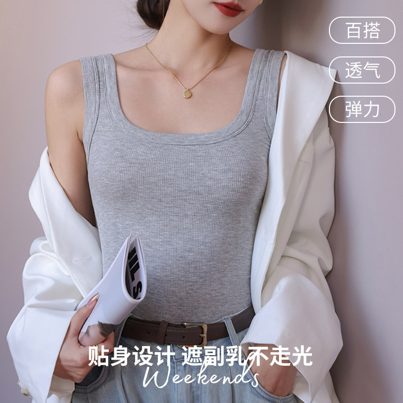 Camisole Women's Inner Wearing Fashion Western Style New 2024 Summer Outer Wearing Base Slim-fit Square Collar Small Shirt Sleeveless Top