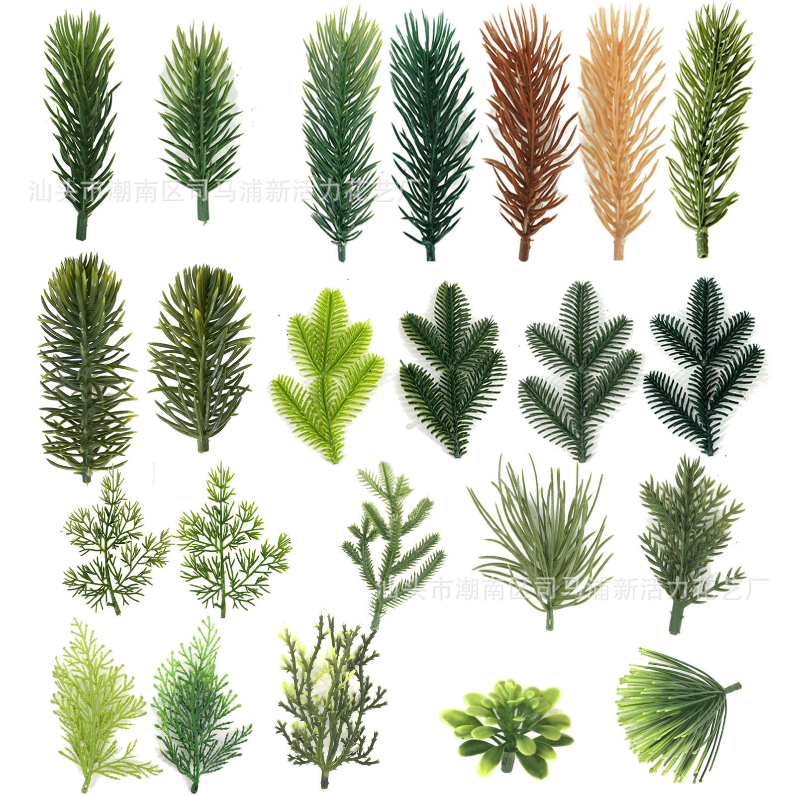 厂家批发圣诞松枝仿真花绿植工艺塑料室内拍摄节日装饰DIY