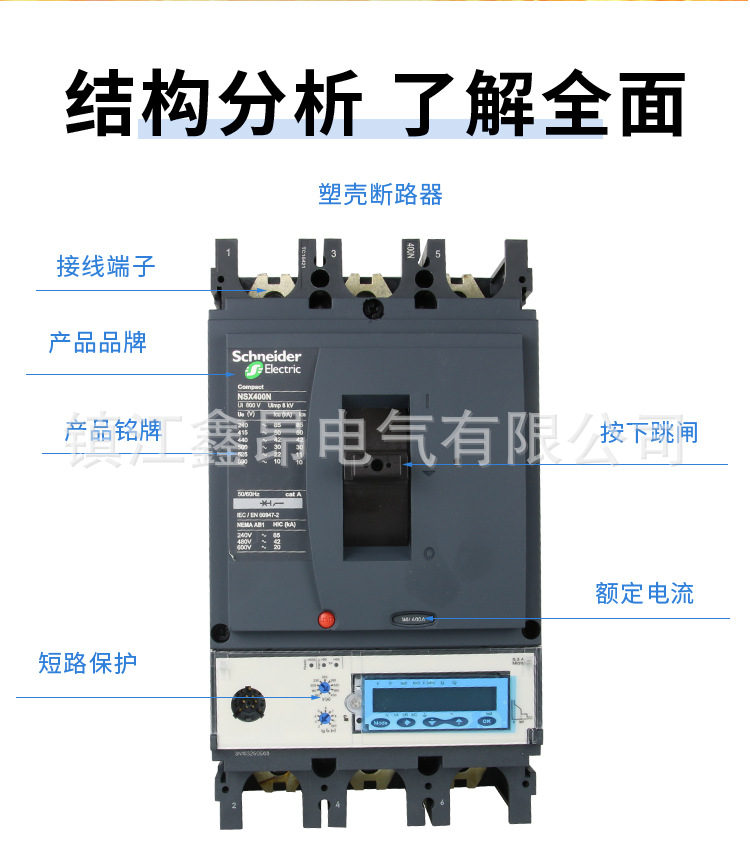 12-NSX400N-MIC6_04.jpg