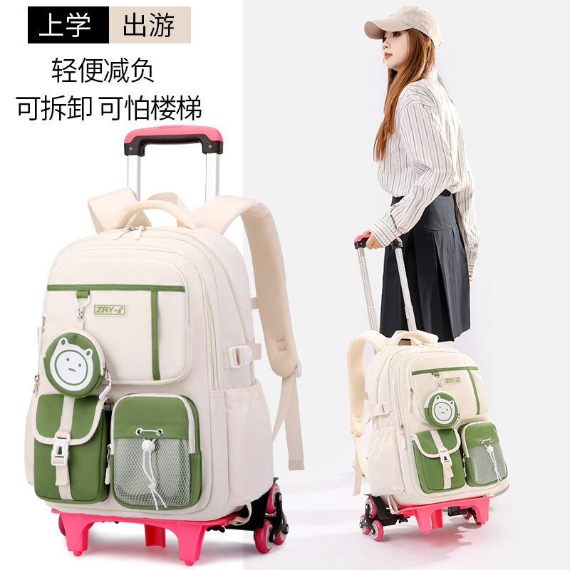 Nueva mochila de tirón para estudiantes de escuela primaria niñas 3 - 6 grados estudiantes de gran capacidad de moda mochila de tirón para estudiantes ligeros