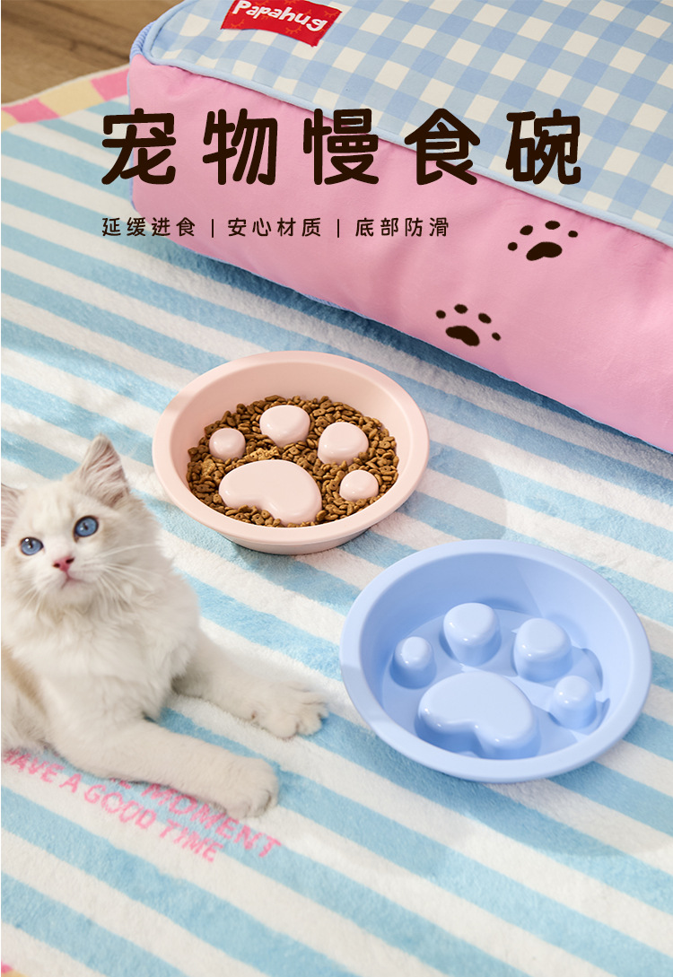 脚印碗_01.jpg
