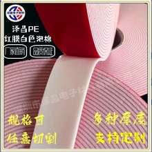 �tĤ���zPE�����p���z ���I�̶��p�𺣾d�z ��ճ��ĭ�z�N����ֱ�N