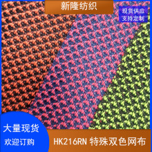 �F؛�����pɫ�w��Ь�ľW���ִ�������Ьñ���b�pɫ�W��