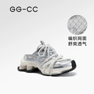 ������ͬ��2025�괺���¿GGCC�Ǻ������\��Ь���f������eЬŮ