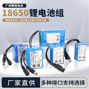 18650늳ؽM12V늳ؽMi늳ض