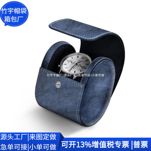 Recycled Dupont Paper Watch Case Kraft Paper Mechanical Watch Case Rpet Travel Watch Case Customization
