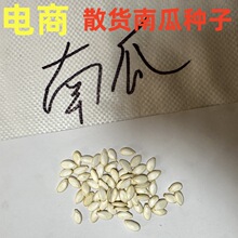 lɢbϹϷNСbbﶬ߲˷NǹNӼӹ