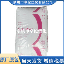 PC 6555 ��˼�� ��͸�� ��� ע�� ��ճ�� �ͺ� ��늲��� 늱���