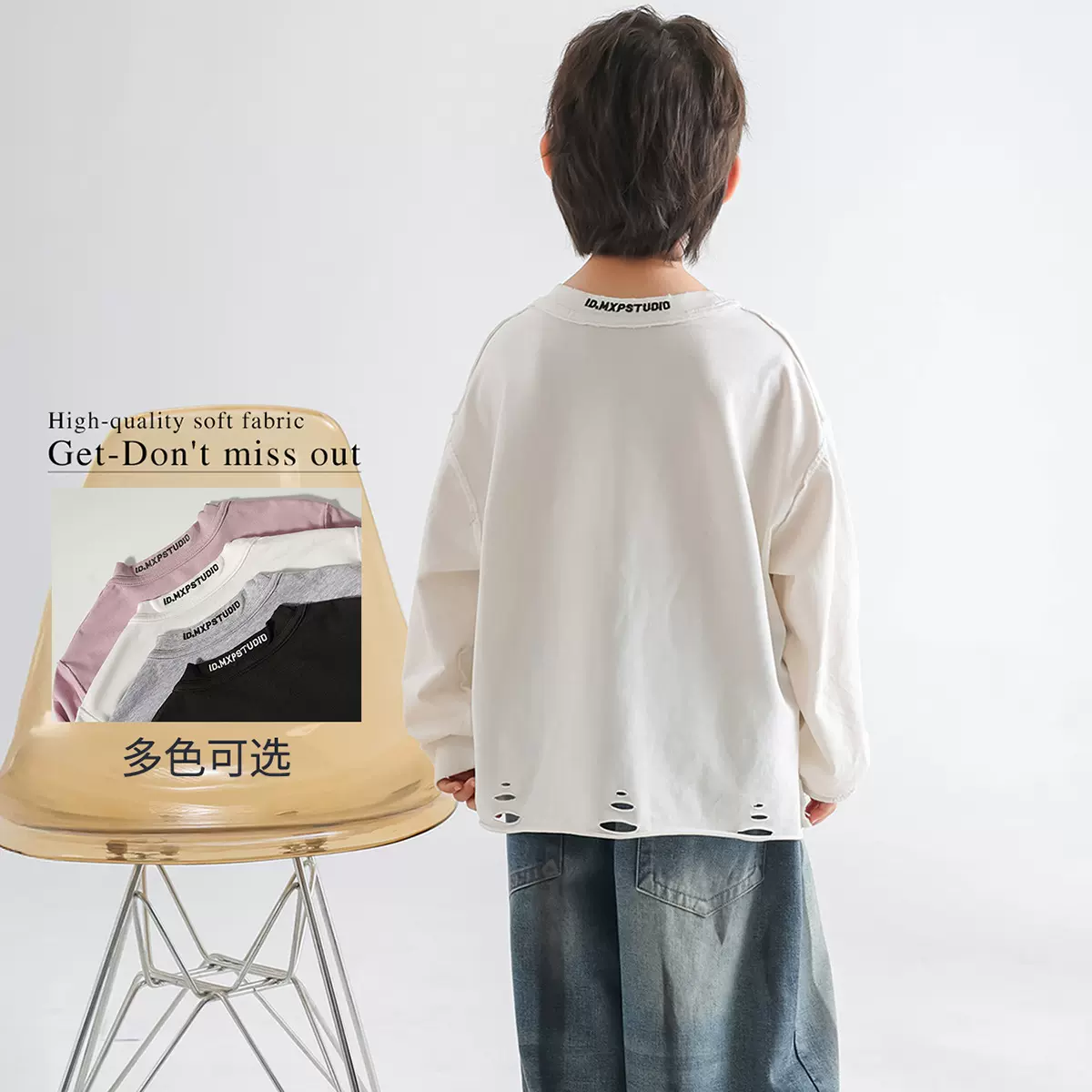 棉小铺秋季T恤韩版童装2025新款秋款刺绣宽松内搭上衣打底衫潮