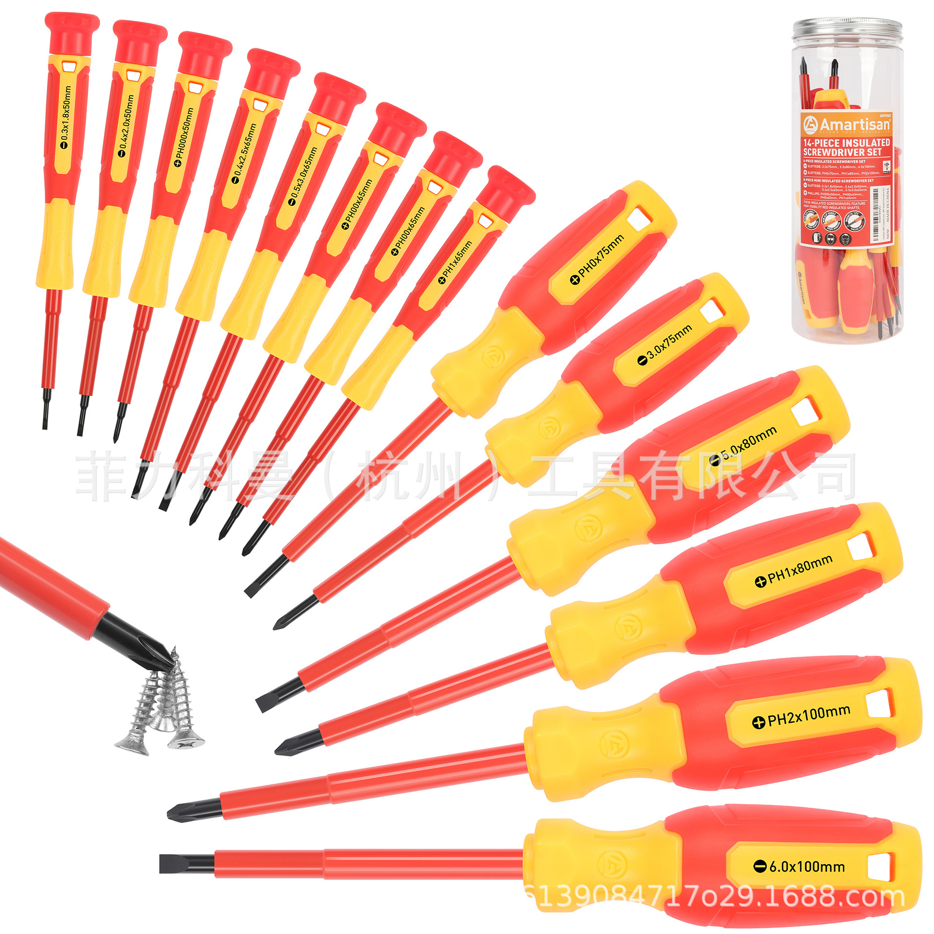 14 conjuntos de destornilladores, 6 conjuntos de destornilladores aislados 1000V + 8 conjuntos de destornilladores mini de punta magnética
