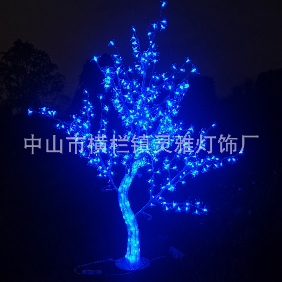 Al aire libre led luminoso árbol lámpara simulación parque cerezo flor melocotón flor a prueba de humedad jardín decoración paisaje árbol lámpara decoración al por mayor