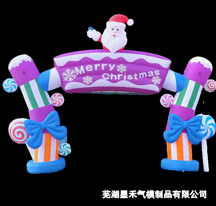 Navidad temática modelo de aire Papá Noel + árbol de Navidad fábrica directa decoración de fiestas props ahora