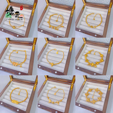 �¿�ɳ����机ϼ��� .�m���荺����p��С����� ���r�аٴ�