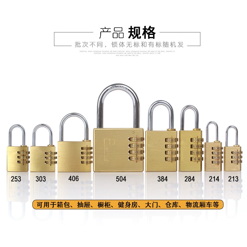 Timinal solid bronze password hanging lock luggage box letter box cabinet brass password lock 214
