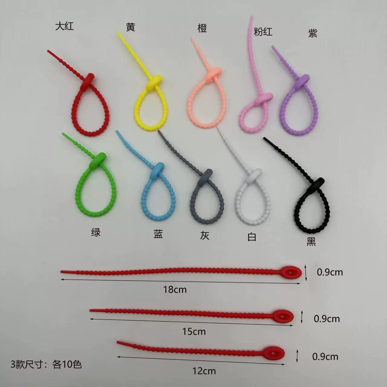 Заводская 12cm15cm18cm головастик силиконовая выдвижная удлинительная непрерывная стяжка многоразовая стяжка