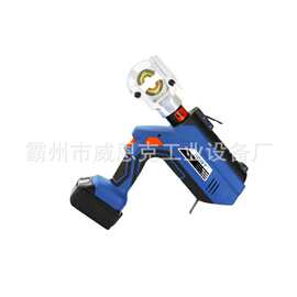 便携式ES-300电动液压钳电力施工工具压线钳手持充电式铜铝压接钳