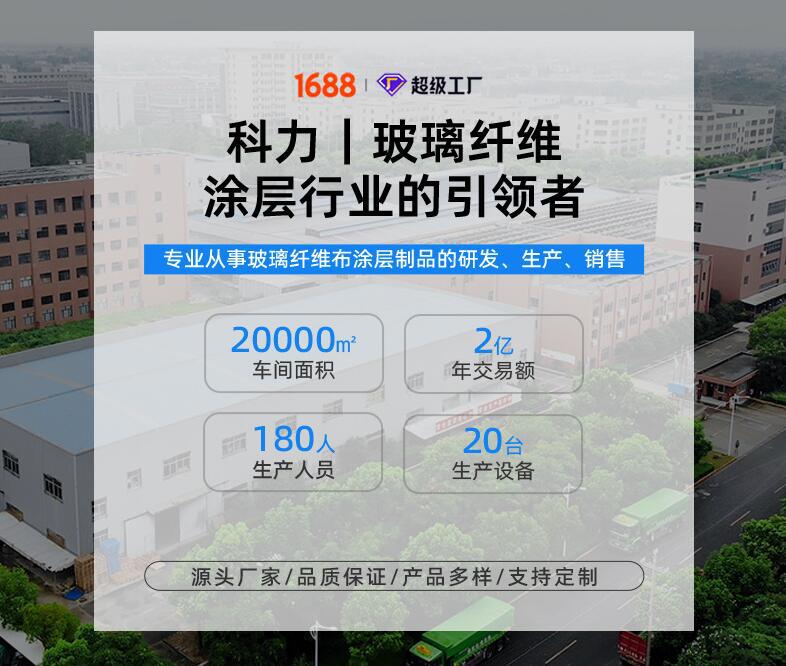 QQ图片20230307143204
