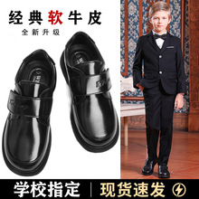 ��ͯƤЬ��ɫ2025���＾�¿�W������ЬӢ���Lܛ��С�к���ͯ�ݳ�