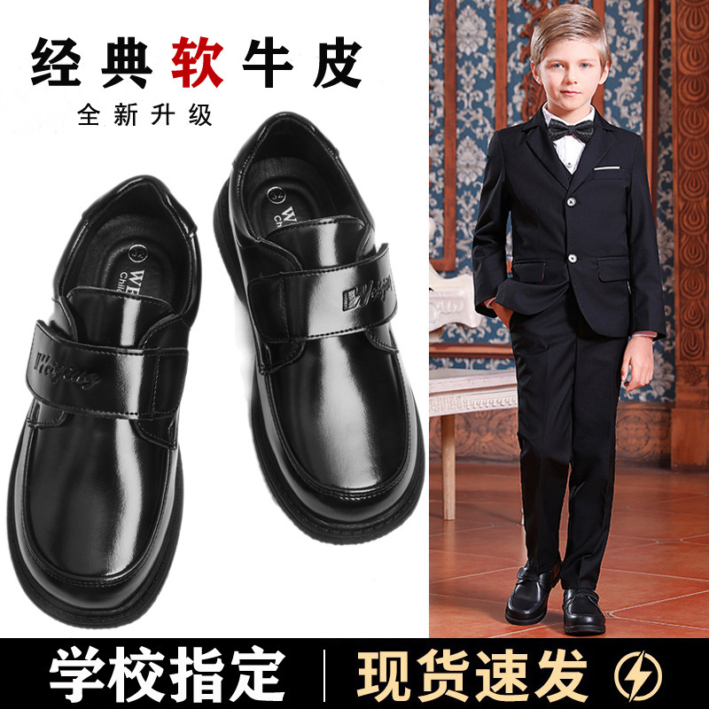 Children's Leather Shoes, Boys' Black Leather Shoes, 2026 Spring and Summer New Style, Primary School Students' Performance Shoes, British Style Soft-Soled School Shoes