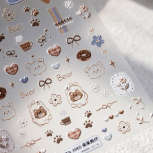 magico茉季铁素卡通呆萌指甲贴pro磨砂美甲贴纸TS-3960-呆呆熊仔