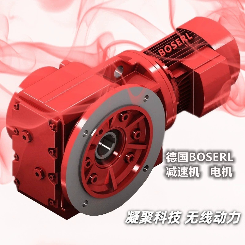 双轴输出减速电机KAF67DV100L4 KAF67DM100L4 KAF67DRN100L4