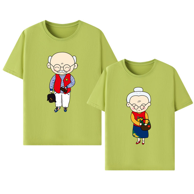 Avocado green.jpg