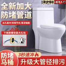 ��ڏ�����ʽ��������ˮ�����������l���gС����������ˮ�����RͰ