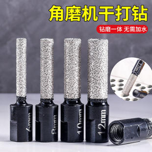 �¿����ĥ�C�_�׿����m��춴���ʯ�߼�ʯӢʯ�����Ҵɴu�U��