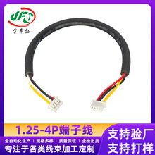 1.25-4P���Ӿ��o�˙C�w�ذ��B�Ӳ��ž�ph2.0�D�Ű��D�Ӿ����l����