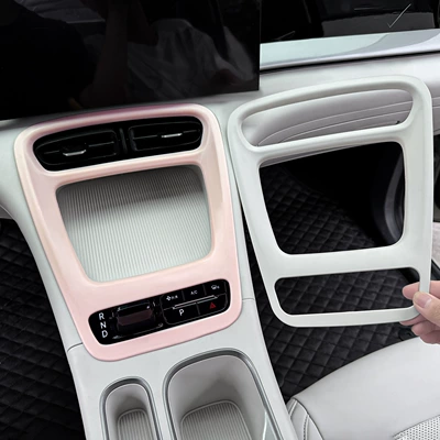 Other Automotive Interior Supplies: Full Set of Interior Decoration Supplies