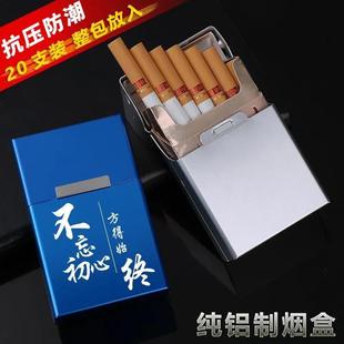 ���г���20֧�b�X�Ͻ���ʿ���F�Ԅӏ��w���Ԅ�����ٚ����κ��ӳ�